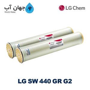 ممبران 8 اینچ ال جی مدل SW 440 GR G2