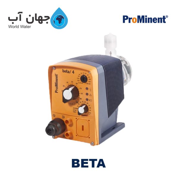 دوزینگ پمپ سلونوئیدی پرومیننت Prominent Beta