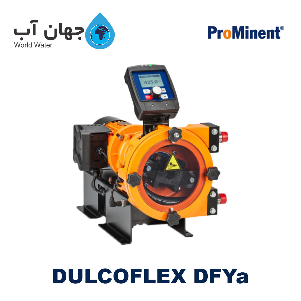 دوزینگ پمپ پریستالتیک پرومیننت Prominent Dulcoflex DFYa