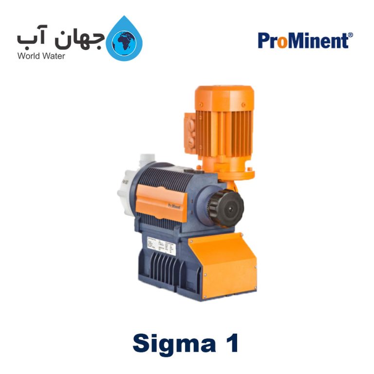 دوزینگ پمپ دیافراگمی پرومیننت Prominent Sigma 1