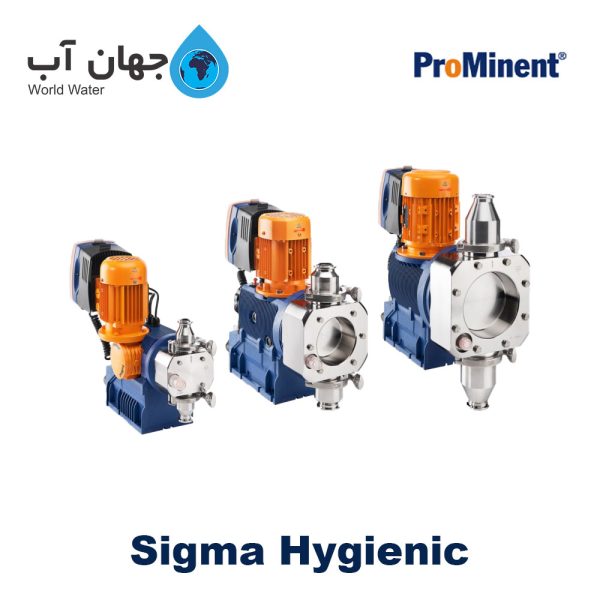 دوزینگ پمپ دیافراگمی پرومیننت Prominent Sigma Hygienic