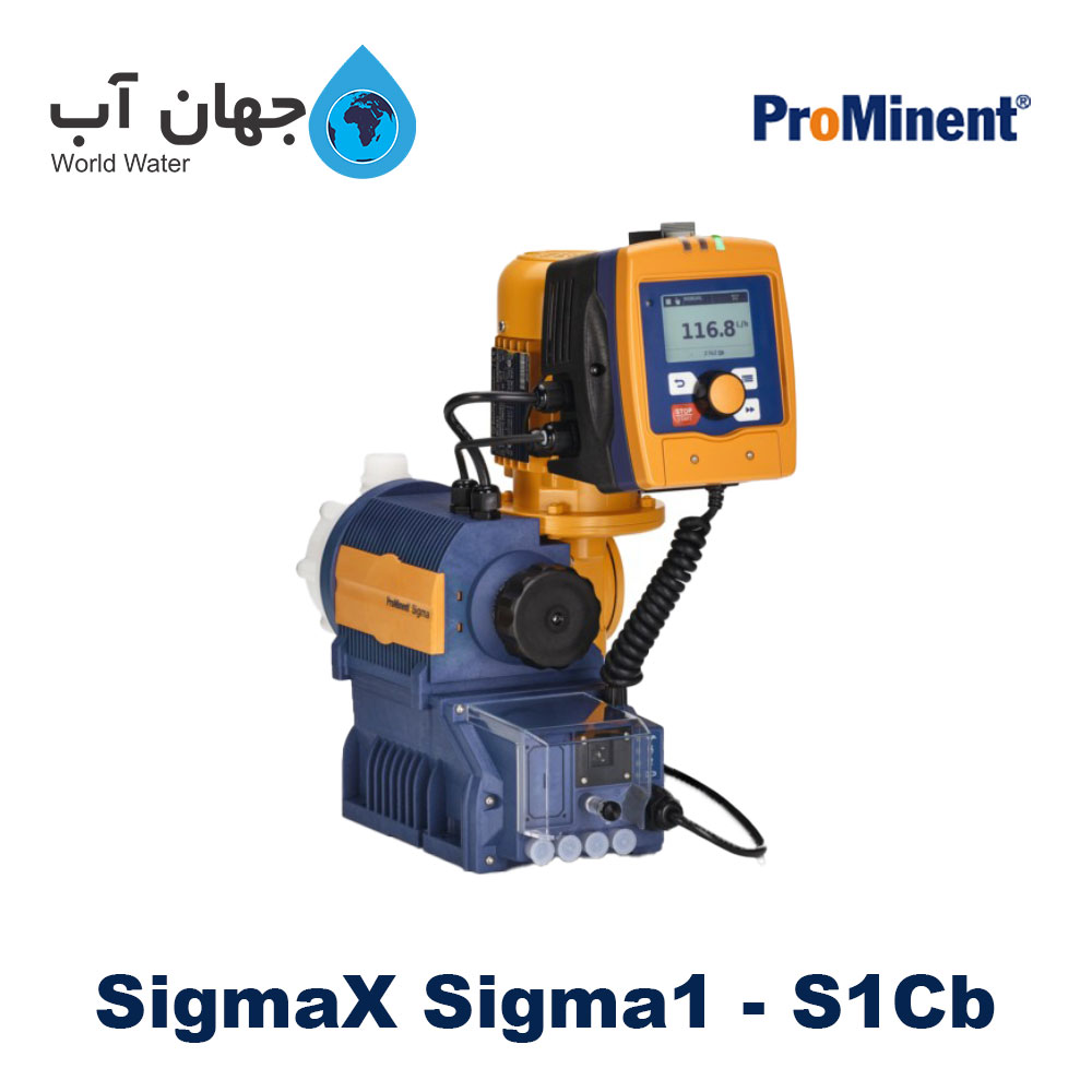 دوزینگ پمپ دیافراگمی پرومیننت Prominent -sigmaX-Sigma1-S1cb