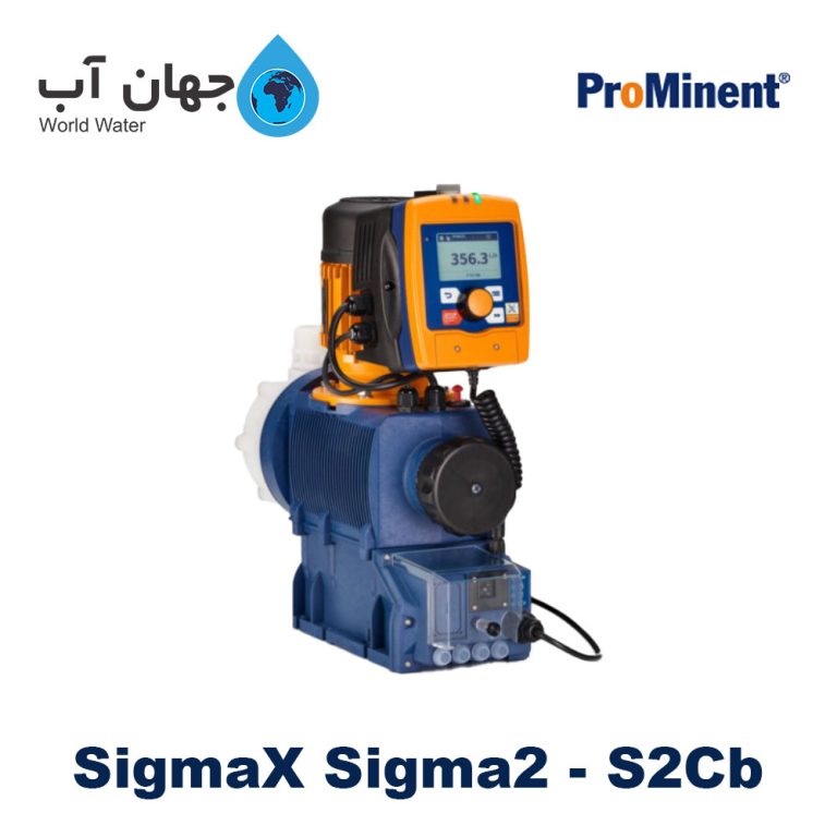 دوزینگ پمپ دیافراگمی پرومیننت Prominent -sigmaX-Sigma2-S2cb