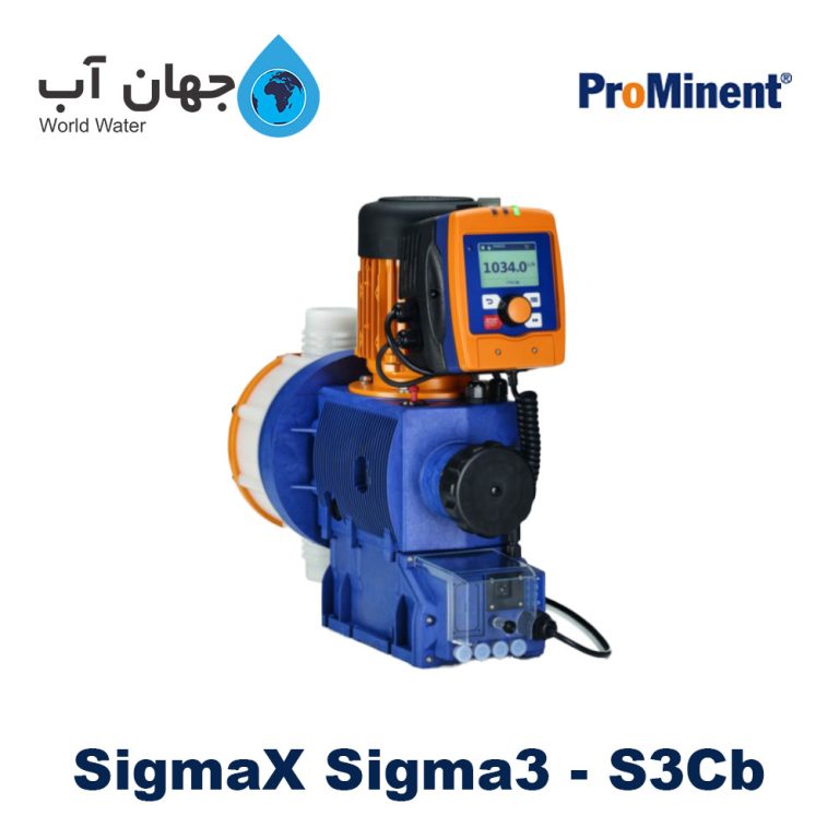 دوزینگ پمپ دیافراگمی پرومیننت Prominent sigmaX Sigma3 S3cb