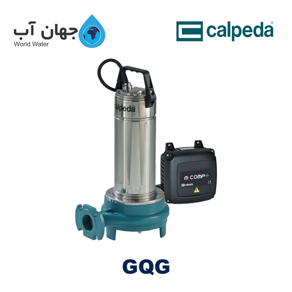 پمپ شناور کالپدا