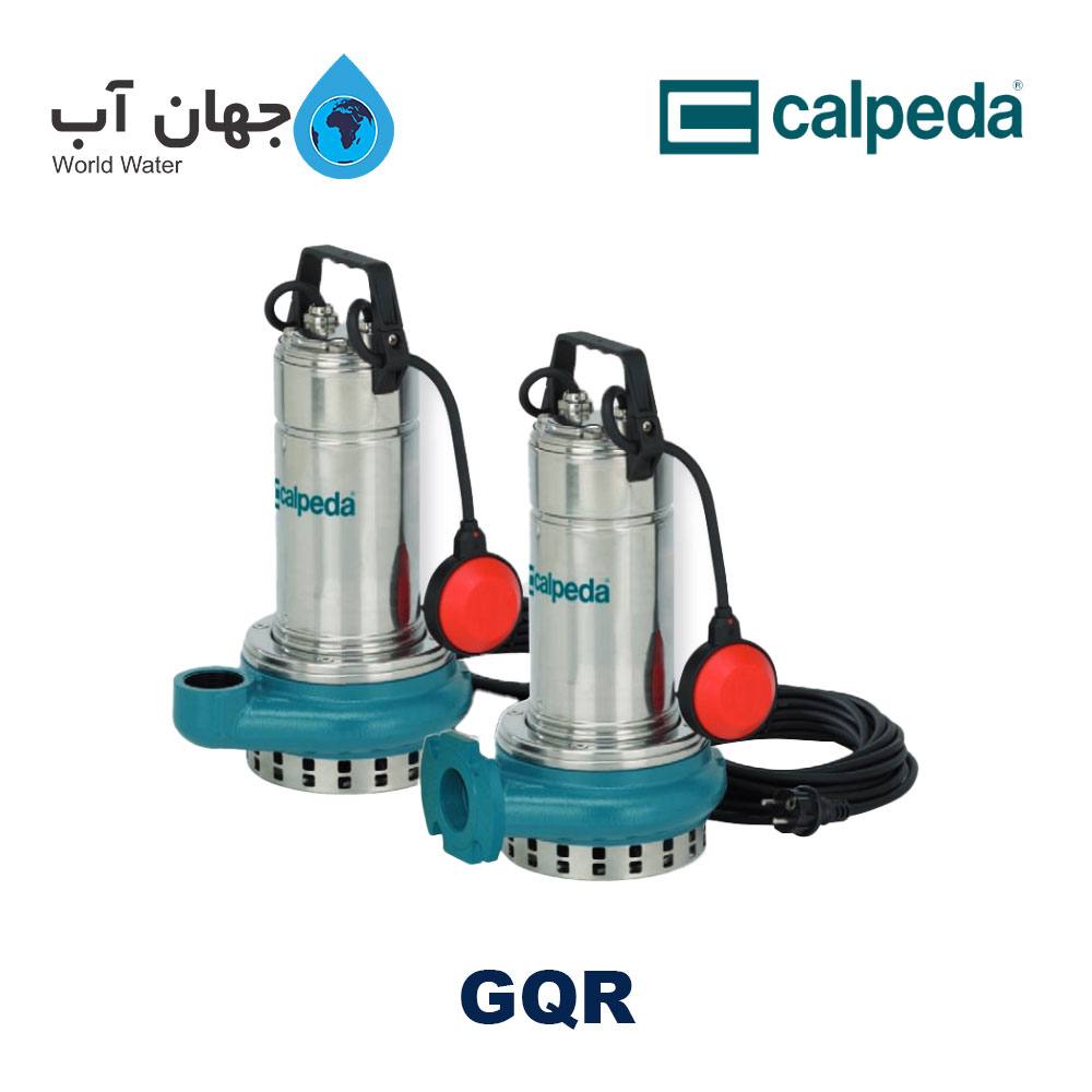 پمپ شناور کالپدا