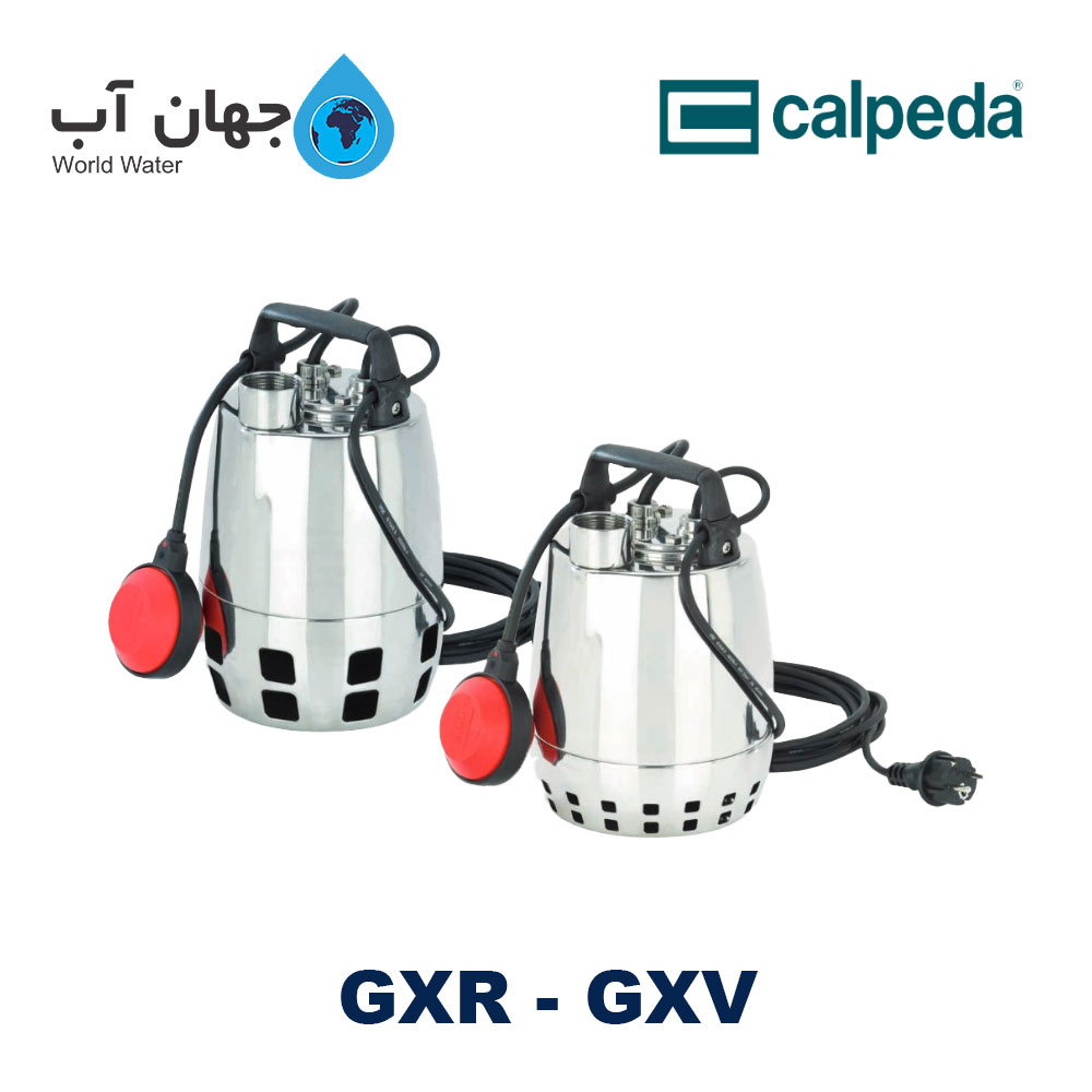 پمپ شناور کالپدا