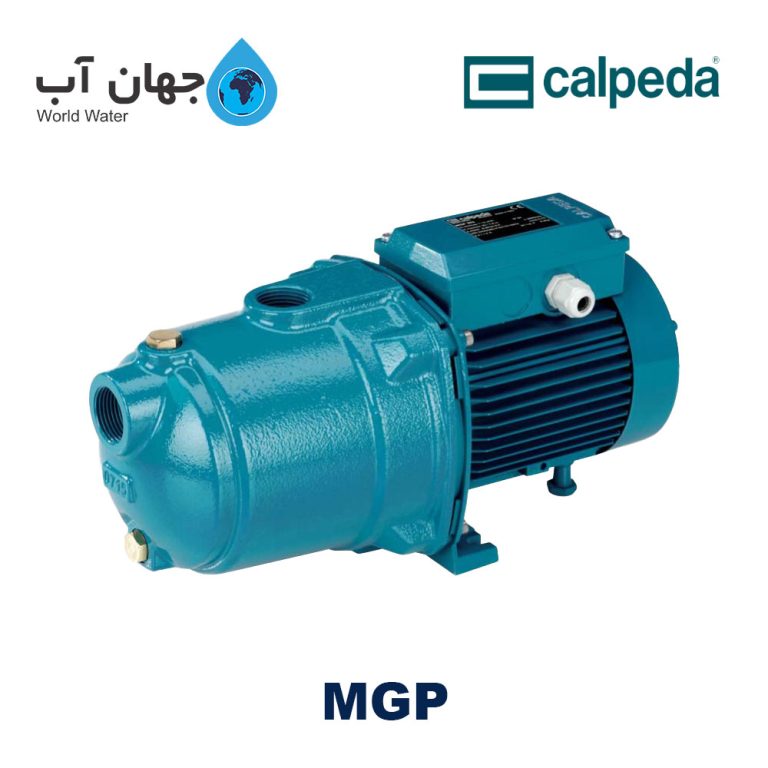 پمپ طبقاتی عمودی کالپدا