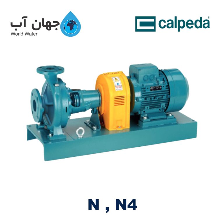 پمپ سانتریفیوژ کالپدا