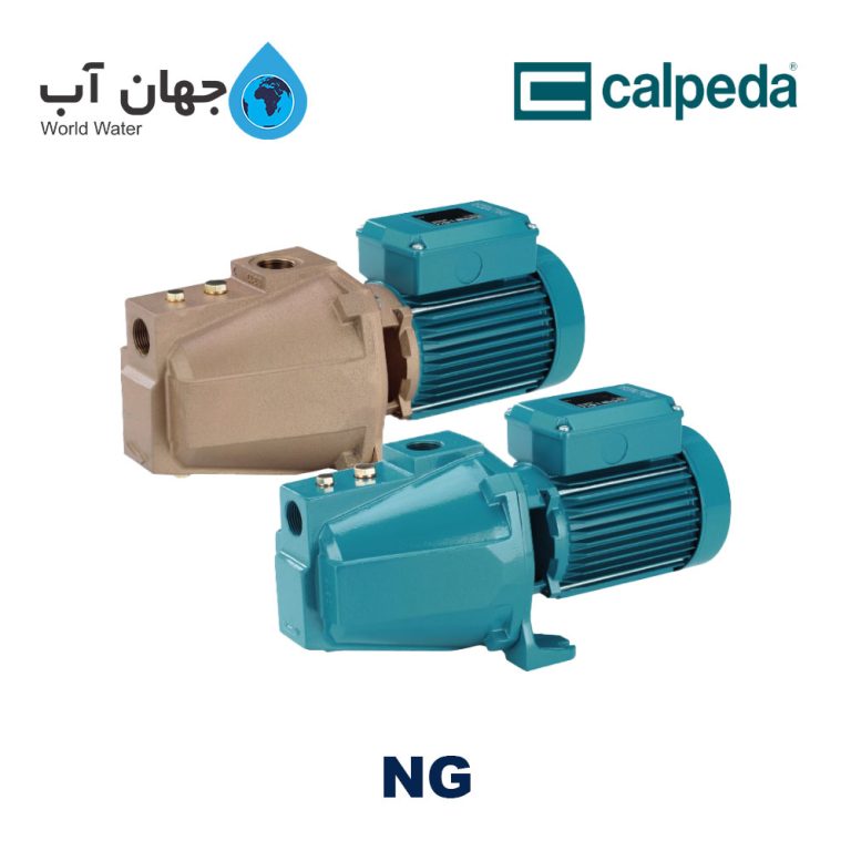 پمپ جتی خومکش کالپدا