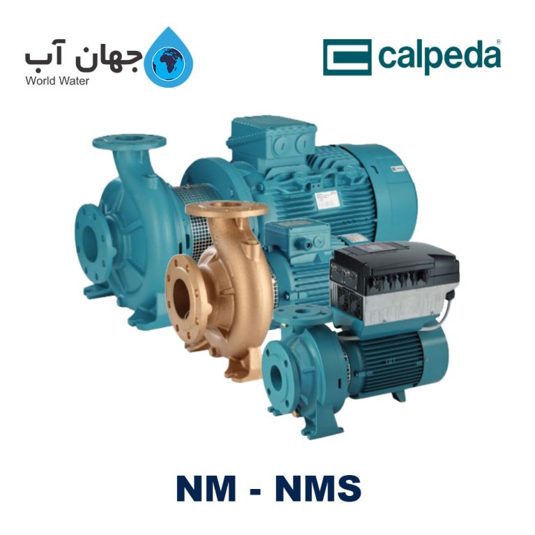 پمپ سانتریفیوژ کالپدا