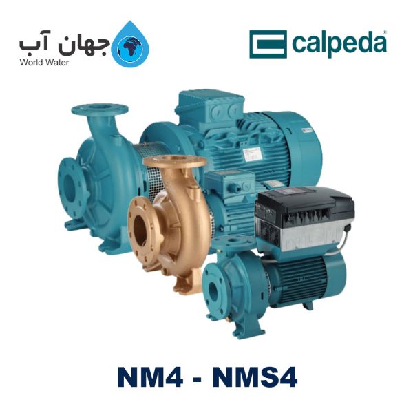 پمپ سانتریفیوژ کالپدا