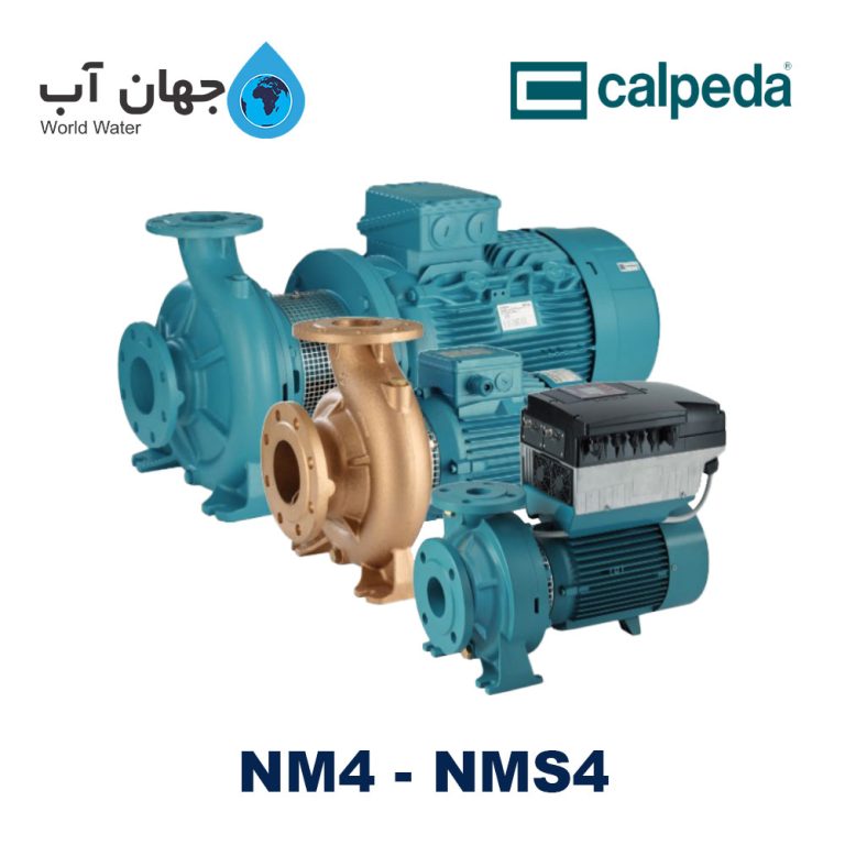 پمپ سانتریفیوژ کالپدا