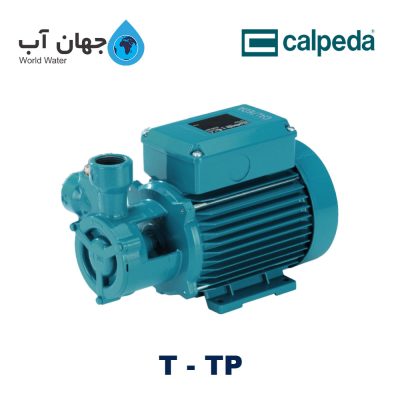 پمپ محیطی کالپدا