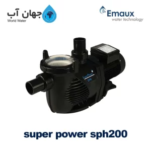 پمپ تصفیه استخر ایمکس سری sph200