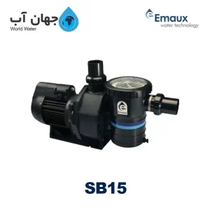 پمپ استخری ایمکس سری cb 15