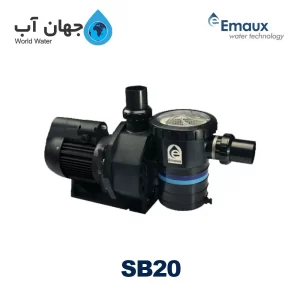 پمپ استخری ایمکس سری cb 20