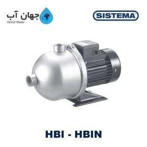 پمپ سانتریفیوژ طبقاتی HBI - HBIN سیستما
