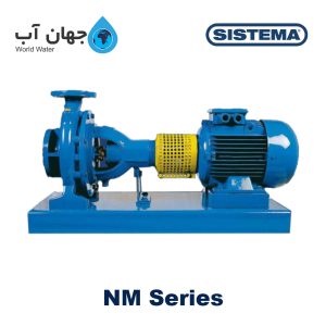 پمپ سانتریفیوژ تک مرحله ای NM سیستما