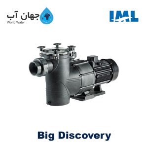 پمپ تصفیه استخر IML سری Big Discovery