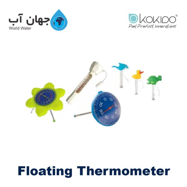 انواع دماسنج شناور استخری کوکیدو - قیمت دماسنج استخری