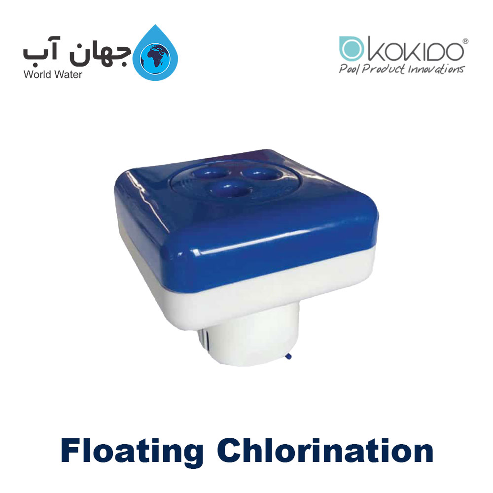 سبد شناور قرص کلر چهارگوش کوکیدو