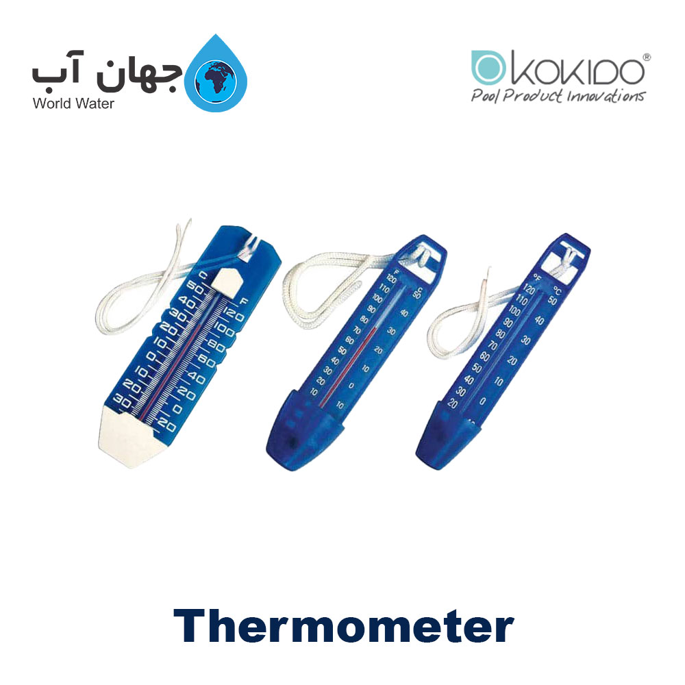 دماسنج استخر کوکیدو
