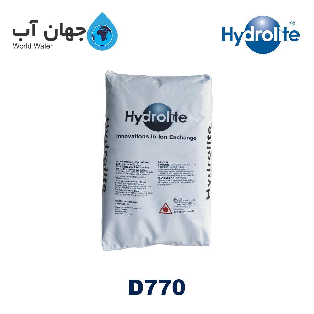 رزین آنیونی رنگبر D770 هیدرولایت