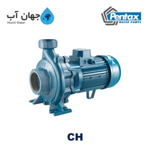 پمپ سانتریفیوژ پنتاکس سری CH