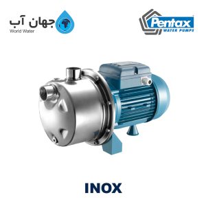 پمپ سانتریفیوژ پنتاکس سری INOX