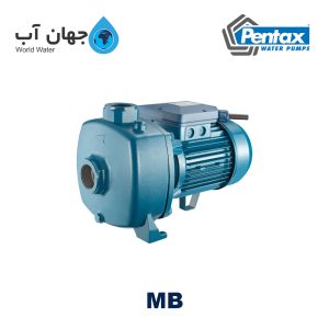 پمپ سانتریفیوژ پنتاکس سری MB