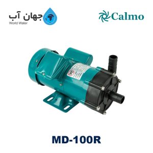 پمپ مگنتی کالمو سری MD-100R