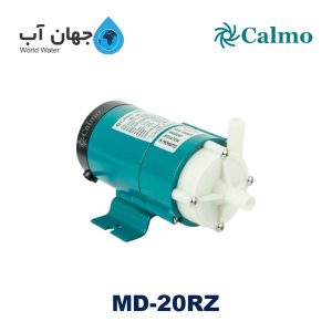 پمپ مگنتی کالمو سری MD-20RZ