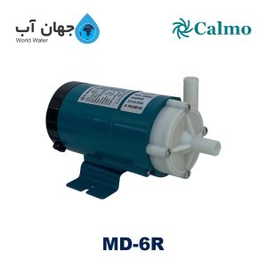 پمپ مگنتی کالمو سری MD-6R