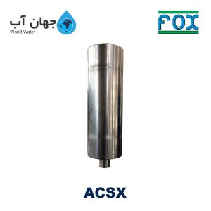 پالسیشن دمپنر بلادر ACSX فاکس
