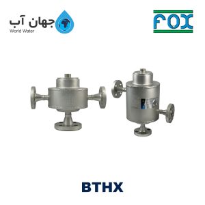 پالسیشن دمپنر BTHX فاکس