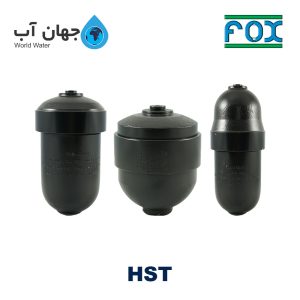 پالسیشن دمپنر فولاد کربنی HST فاکس