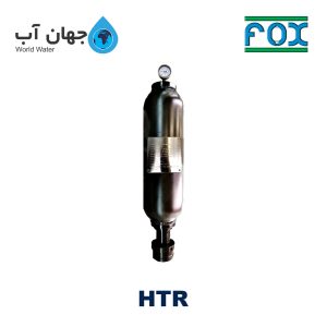 پالسیشن دمپنر فولاد کربنی HTR فاکس