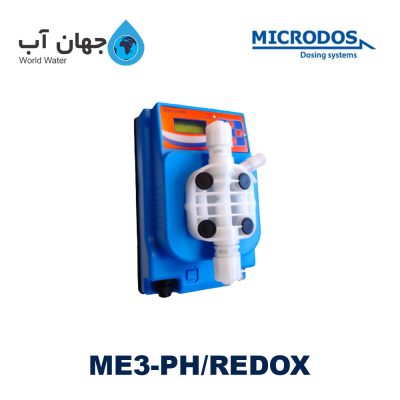 دوزینگ پمپ سلونوئیدی میکرودوز ME3-PH Redox