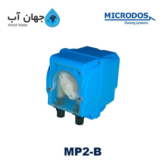 دوزینگ پمپ پریستالتیک میکرودوز MP2 B