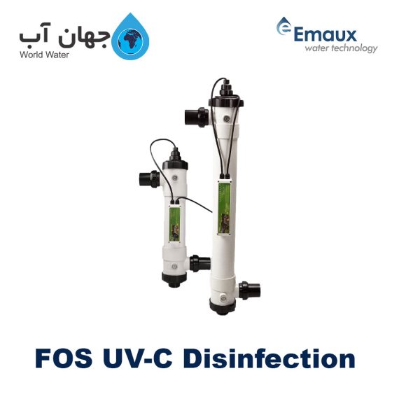 سیستم ضد عفونی UV-C سری FOS ایمکس