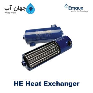 مبدل حرارتی سری HE ایمکس