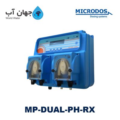 دوزینگ پمپ پریستالتیک میکرودوز  MP-DUAL-PH-RX