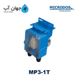 دوزینگ پمپ پریستالتیک میکرودوز MP3-1T