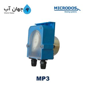 دوزینگ پمپ پریستالتیک میکرودوز MP3