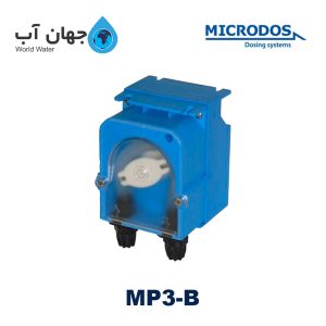 دوزینگ پمپ پریستالتیک میکرودوز MP3-B