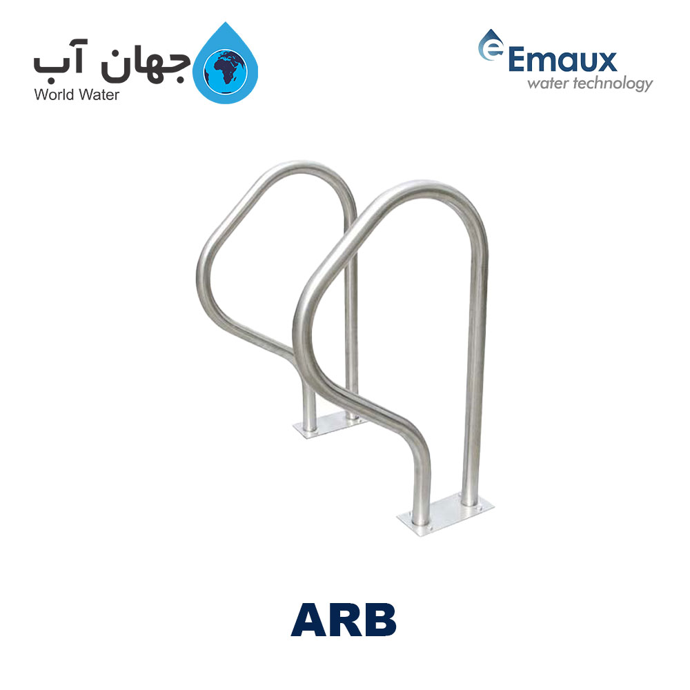 نرده خروجی استخر ایمکس سری ARB