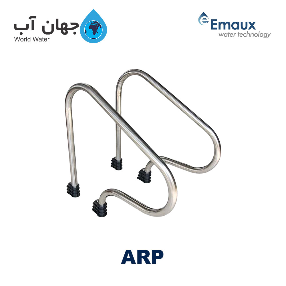 نرده خروجی استخر ایمکس سری ARP