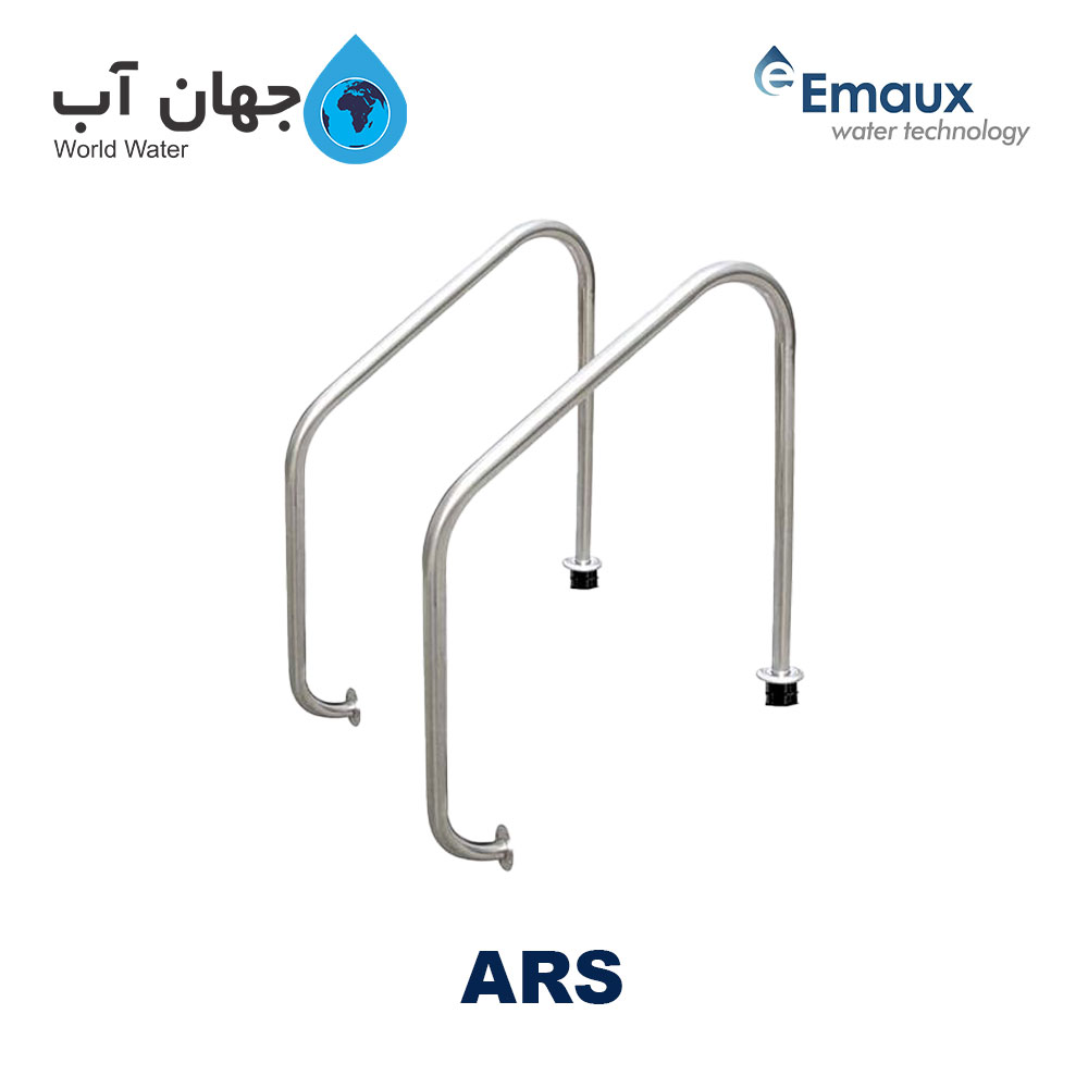 نرده خروجی استخر ایمکس سری ARS