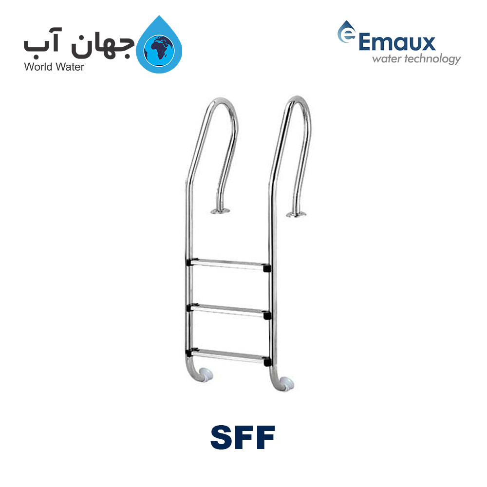 نردبان استخر ایمکس سری SFF